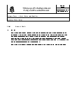 Document Preview
