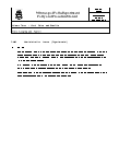 Document Preview
