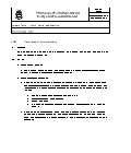 Document Preview