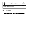 Document Preview