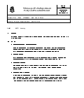 Document Preview