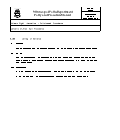 Document Preview